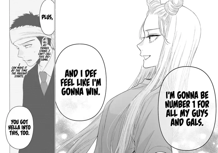 My Dress-Up Darling Chapter 60 image 12_optimized